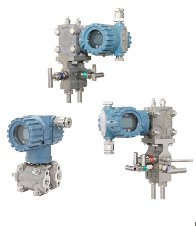 361D系列单晶硅差压变送器(精度达0.075%)
